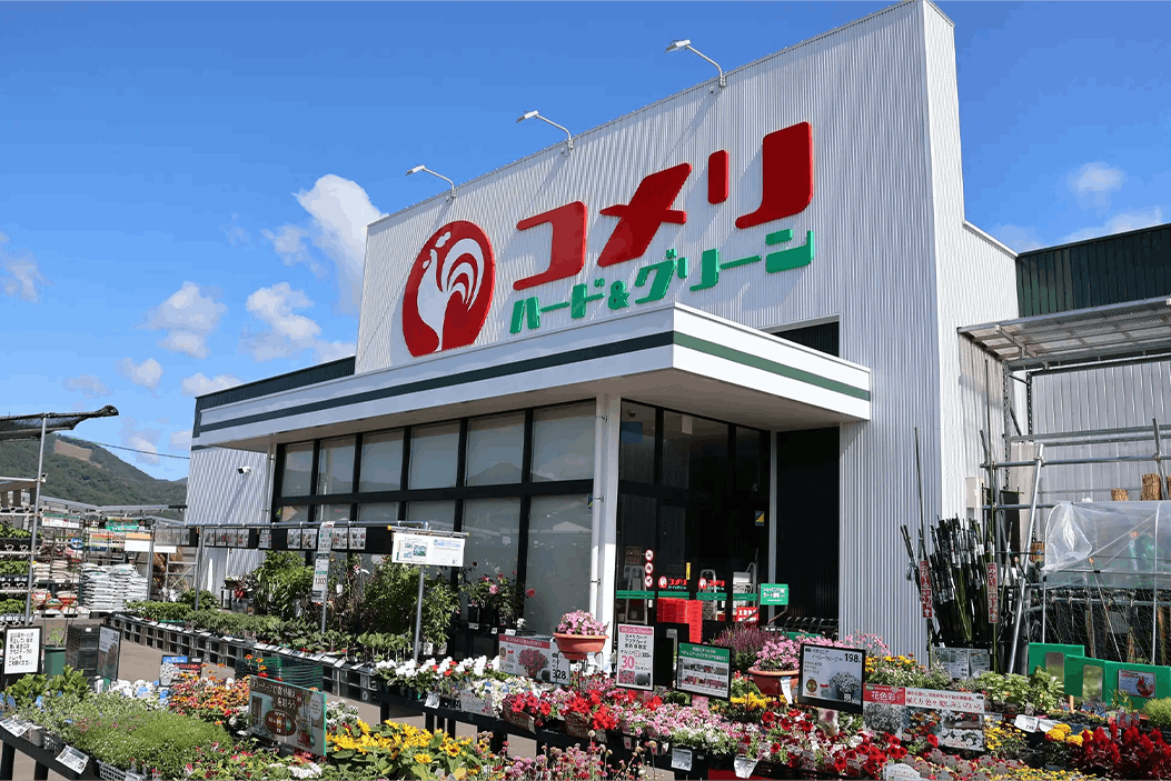 コメリハード＆グリーン登米店